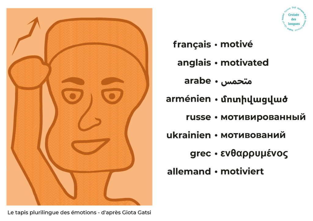fiche-emotion-Vfinal_Page_3-1024x724