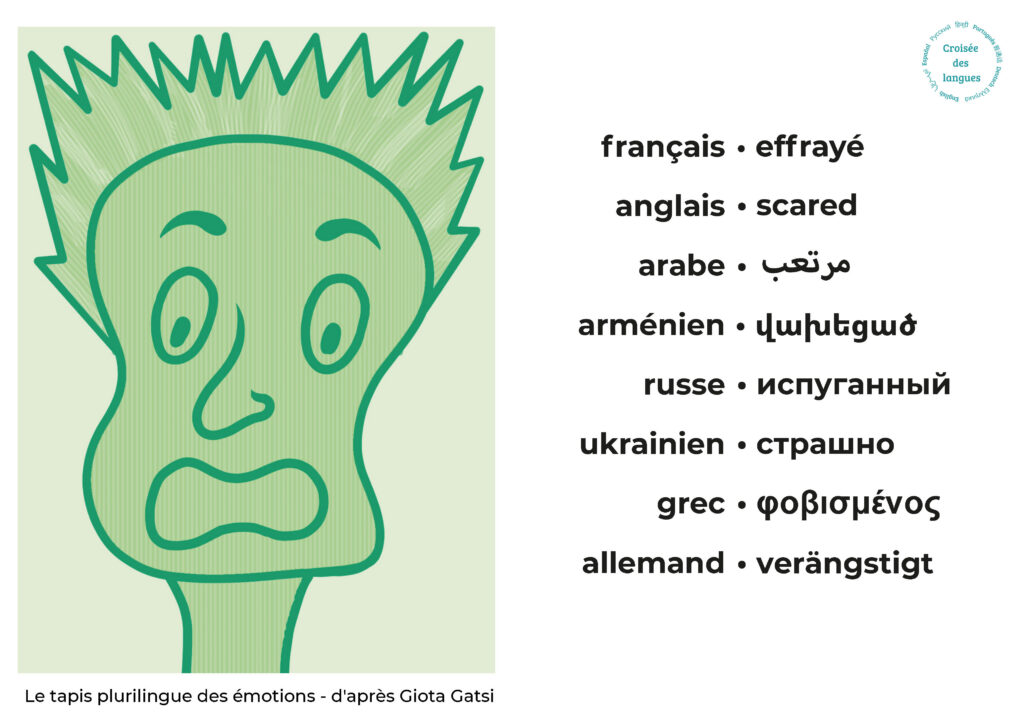 fiche-emotion-Vfinal_Page_6-1024x724