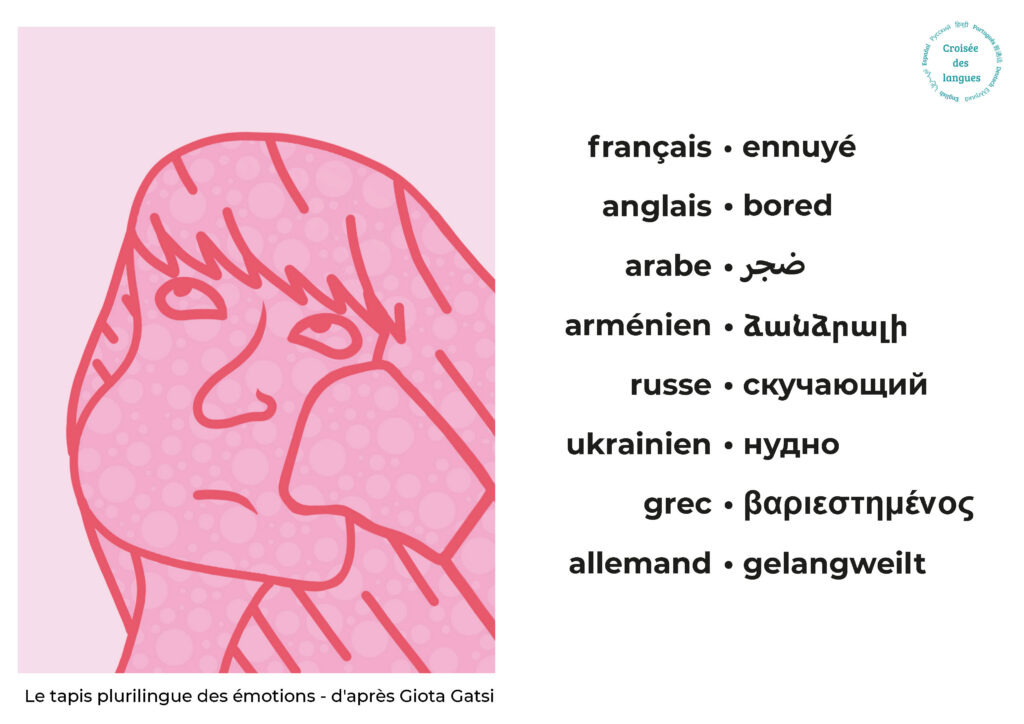 fiche-emotion-Vfinal_Page_8-1024x724