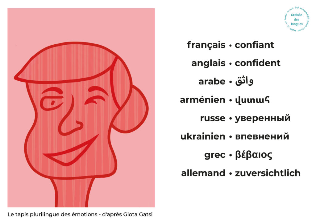 fiche-emotion-Vfinal_Page_9-1024x724